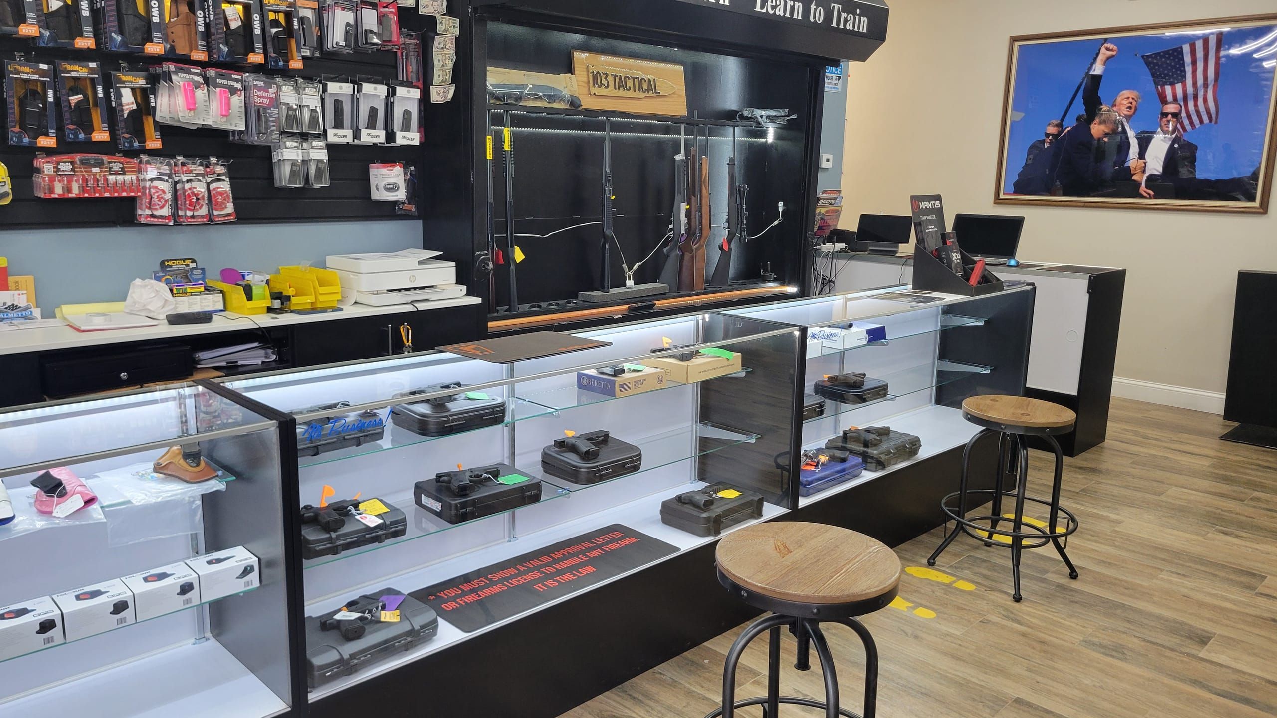 Store